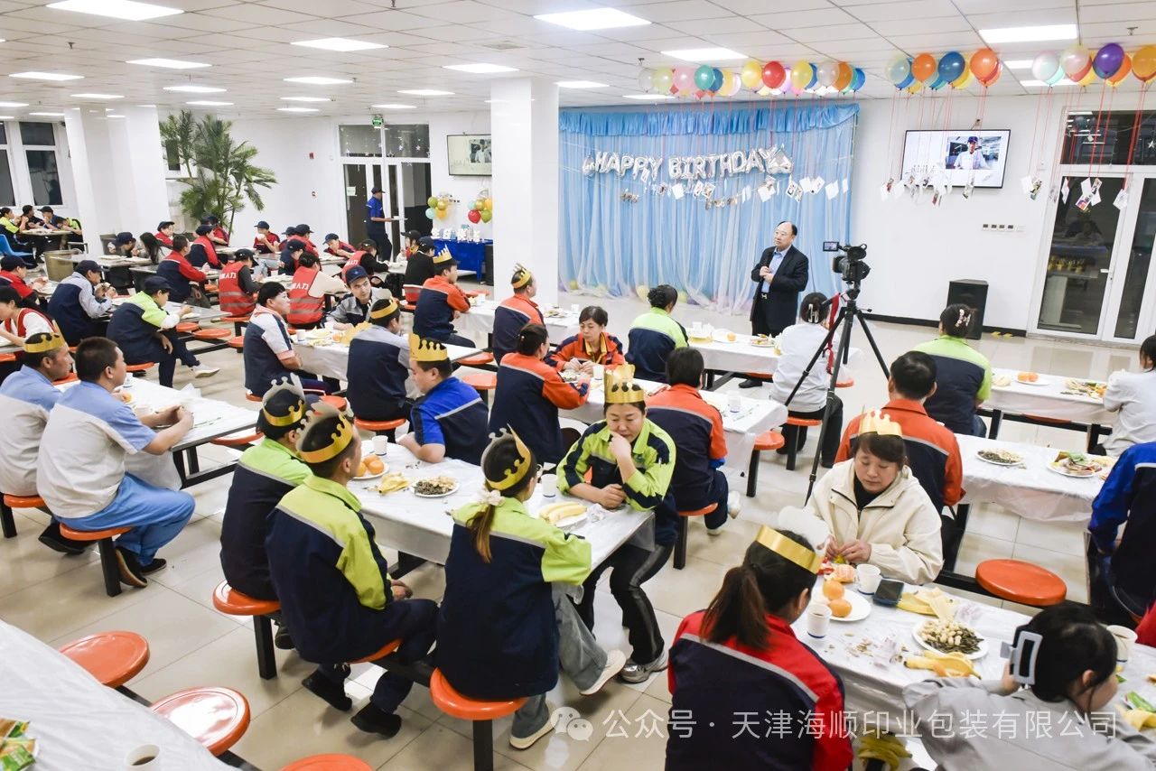 微信图片_20241108161938.jpg