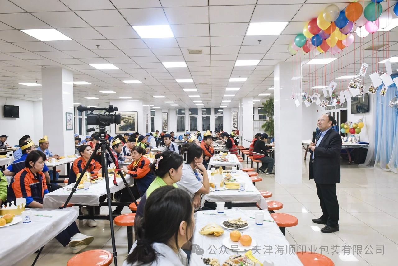 微信图片_20241108161946.jpg