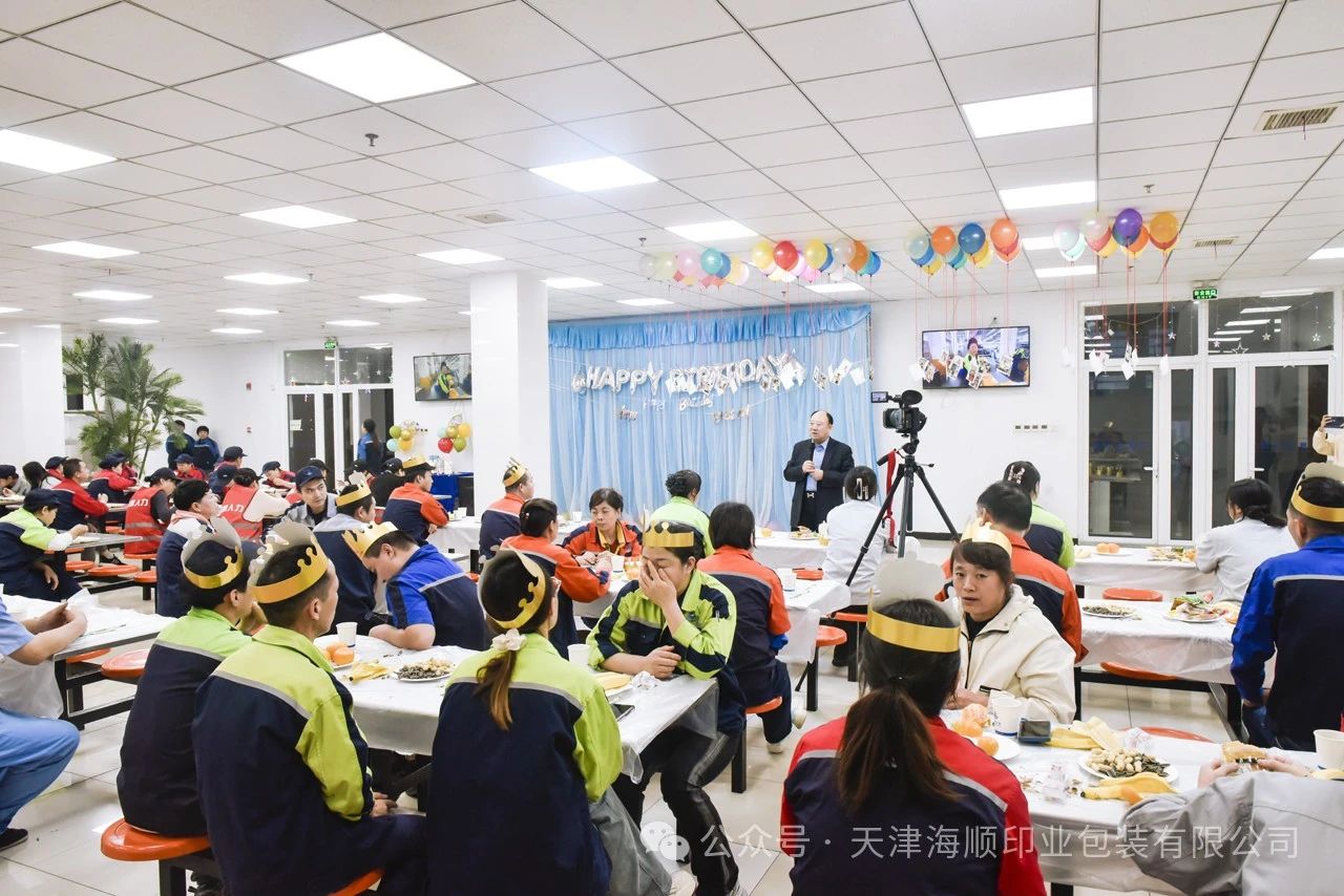 微信图片_20241108161952.jpg