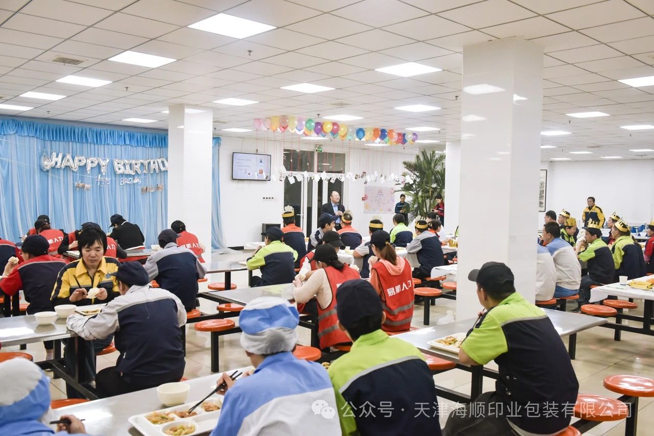 微信图片_20241108161950.jpg