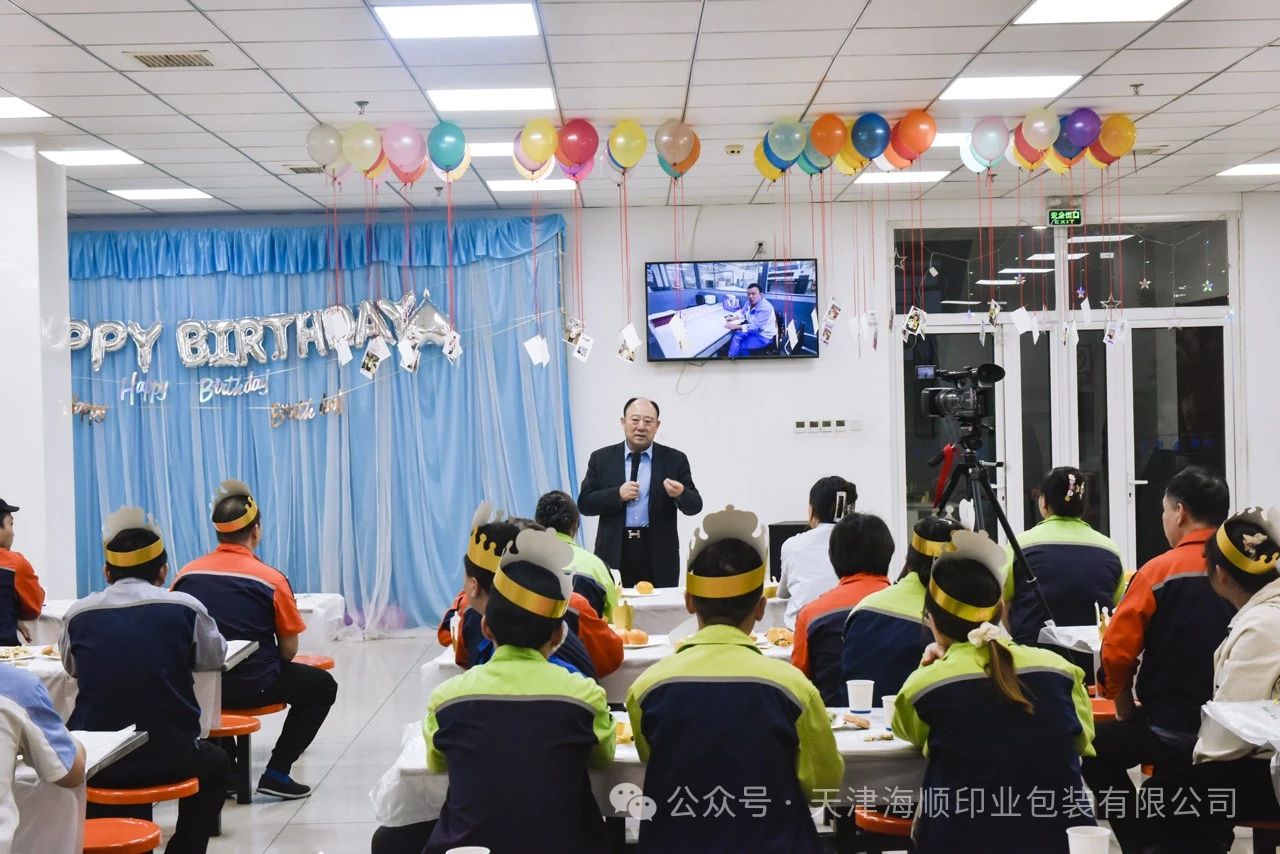 微信图片_20241108161948.jpg
