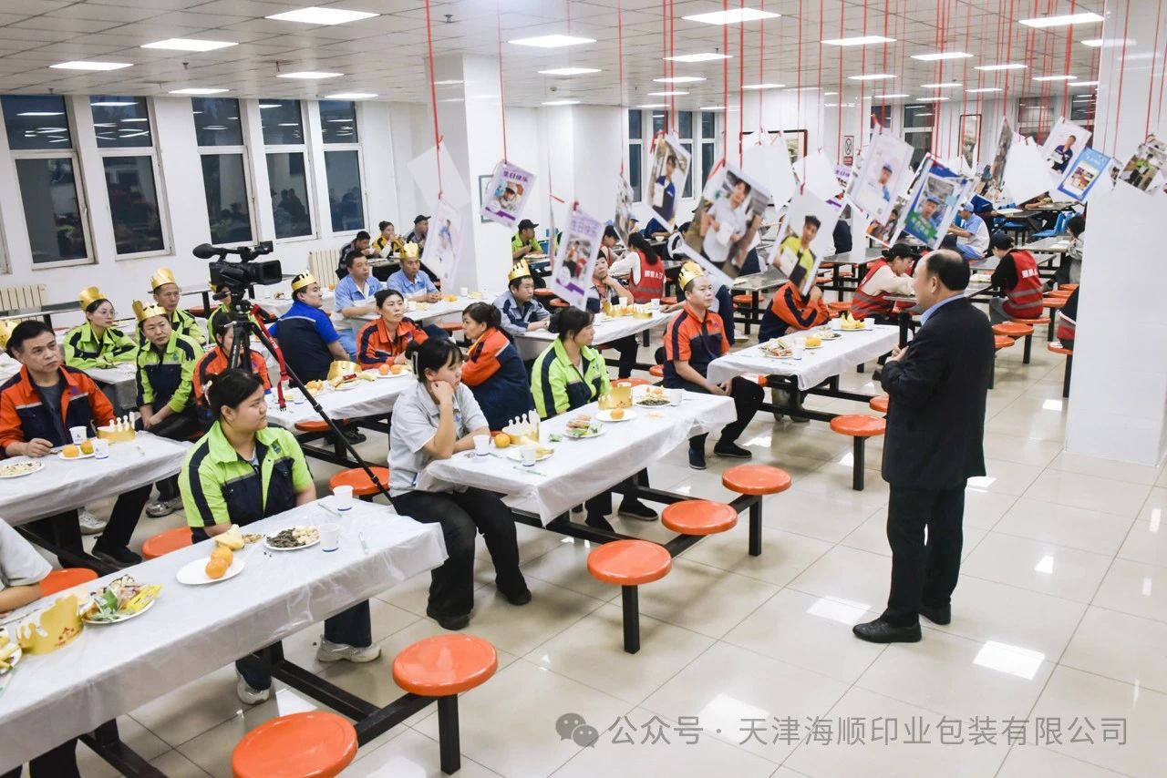 微信图片_20241108161955.jpg