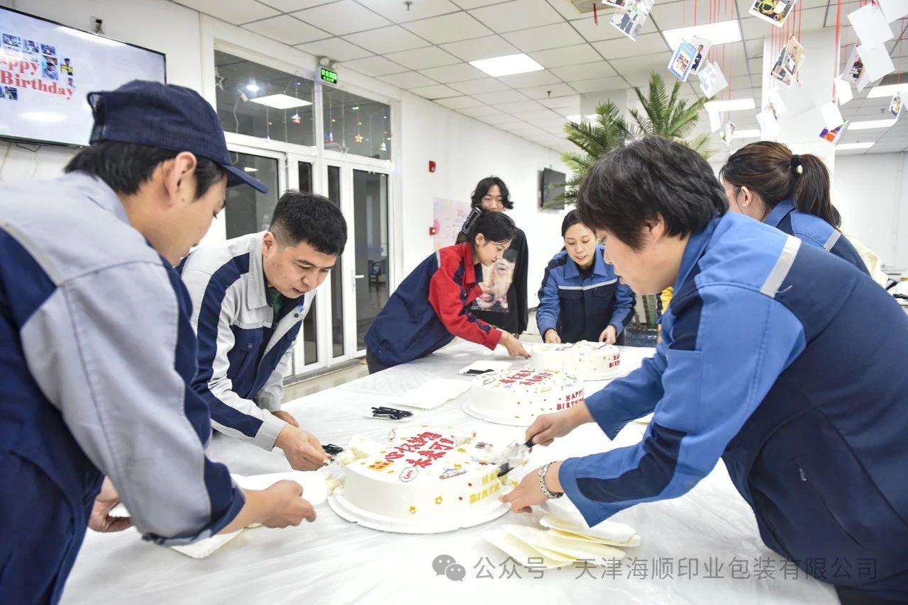 微信图片_20241108161957.jpg