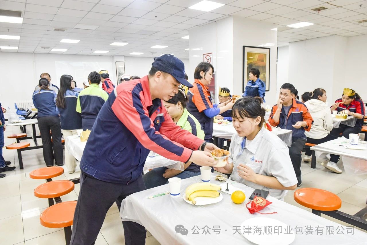 微信图片_20241108162003.jpg