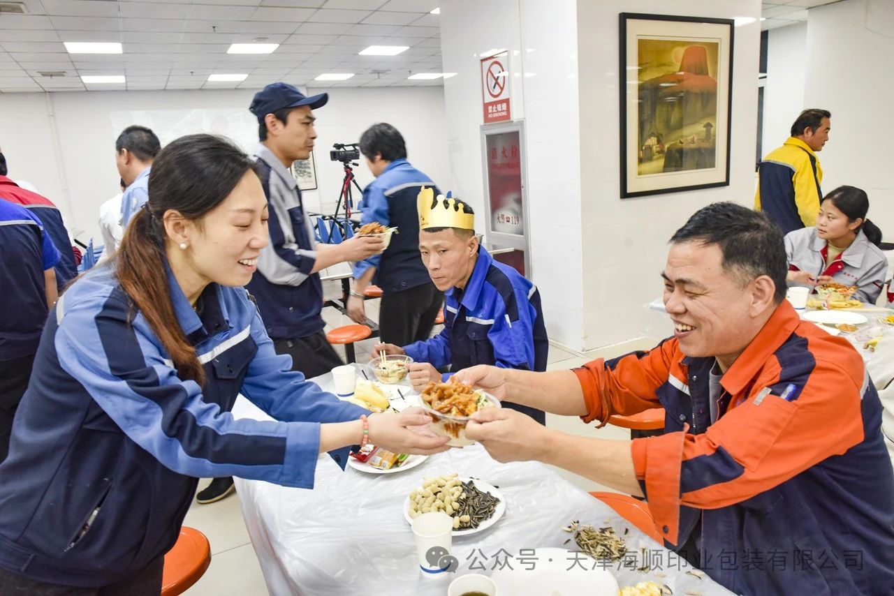 微信图片_20241108162005.jpg
