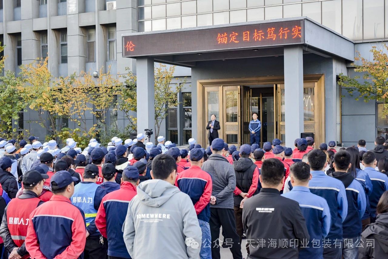 微信图片_20241108162438.jpg