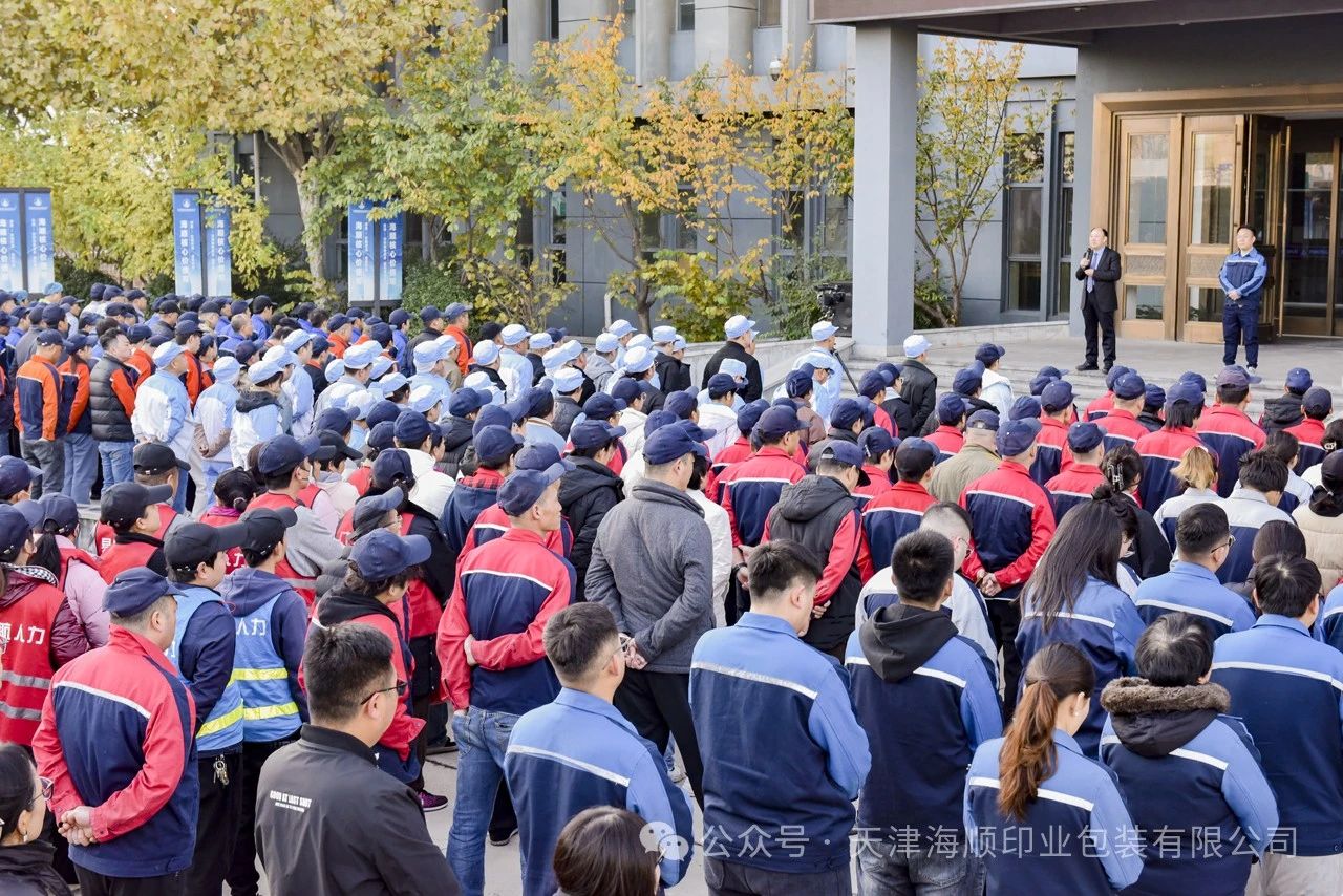 微信图片_20241108162451.jpg