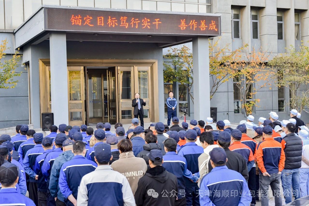 微信图片_20241108162448.jpg