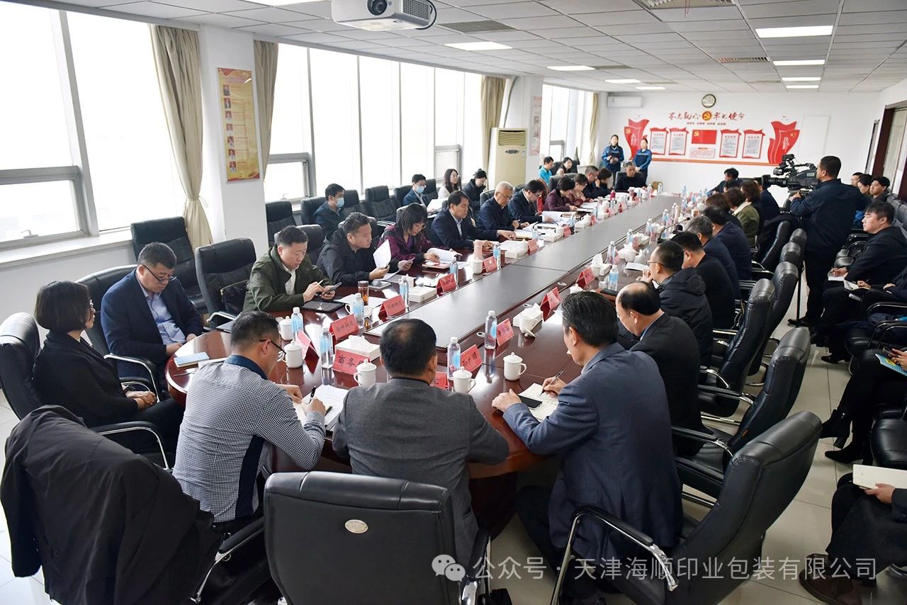微信图片_20241115171343.jpg