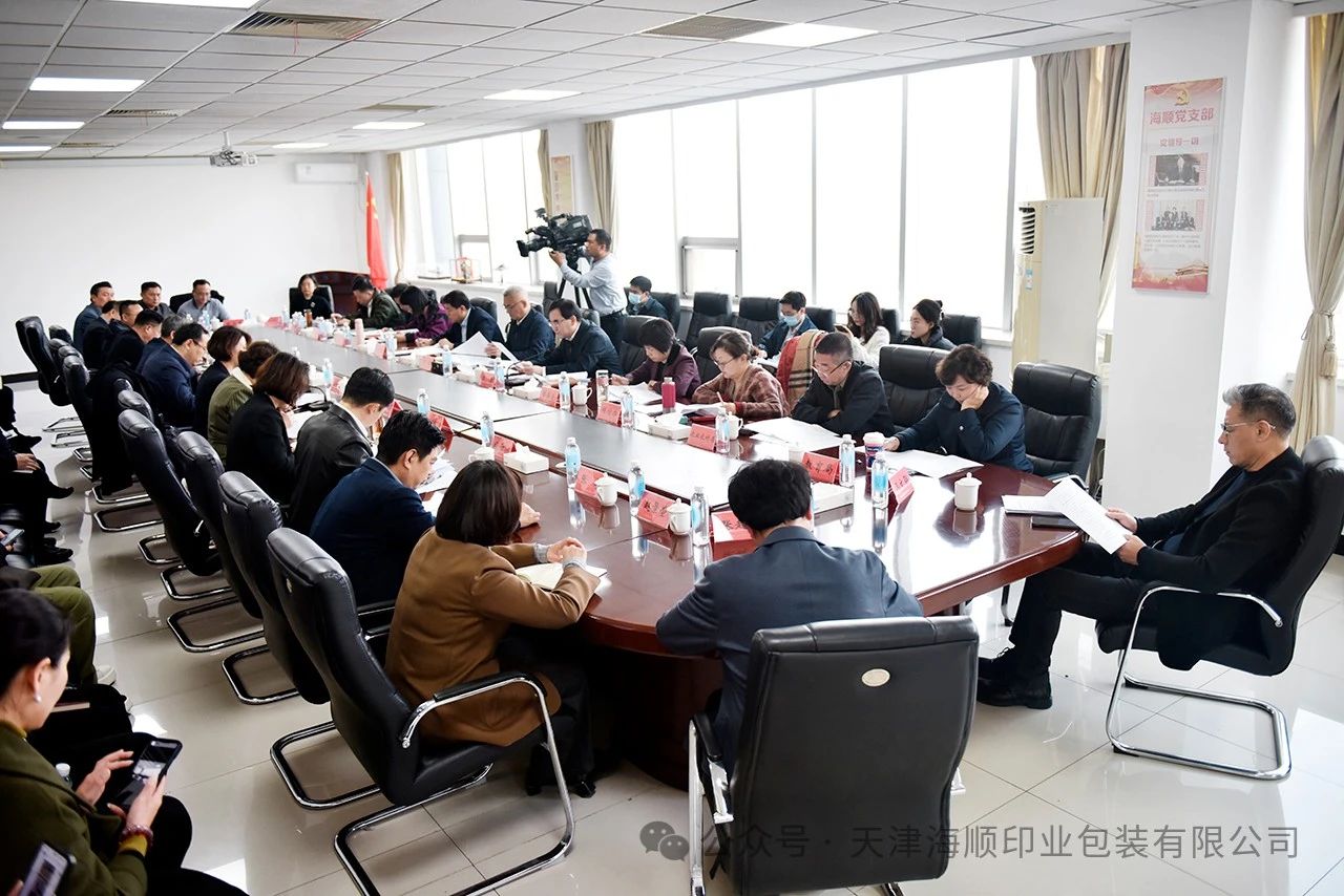 微信图片_20241115171356.jpg