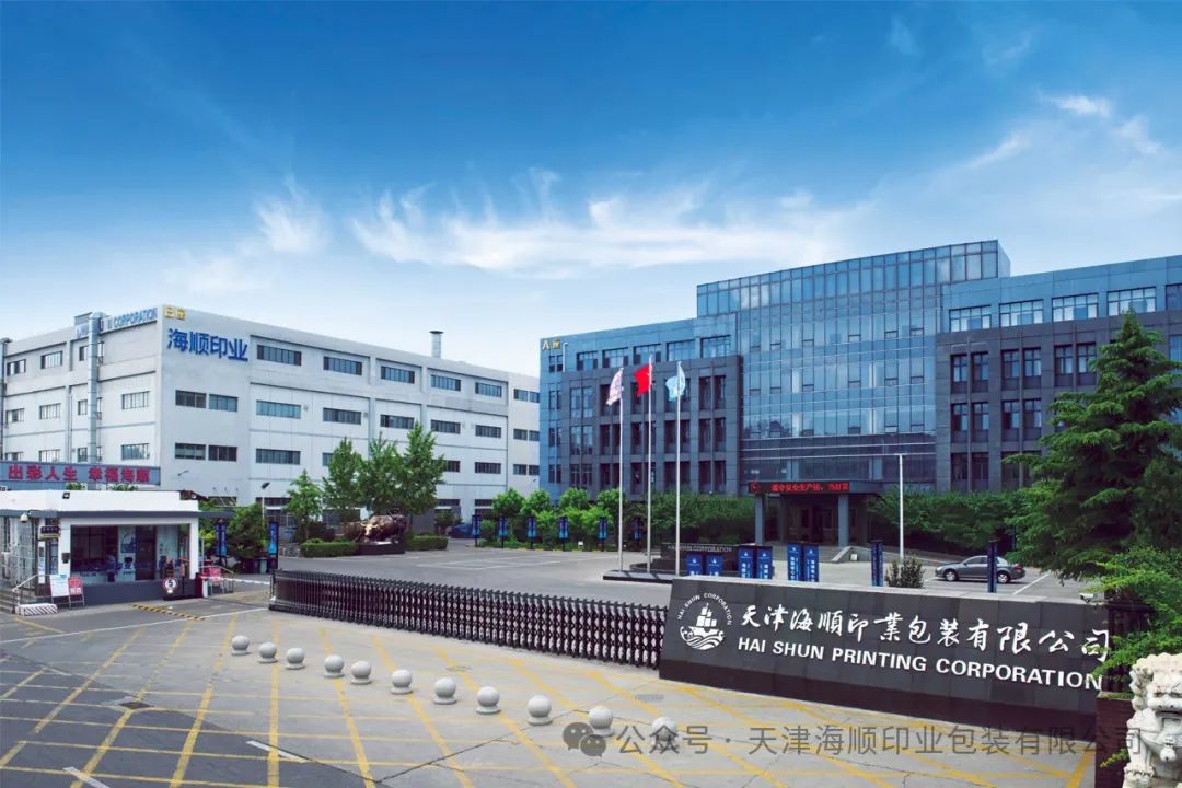 微信图片_20250208135111.jpg