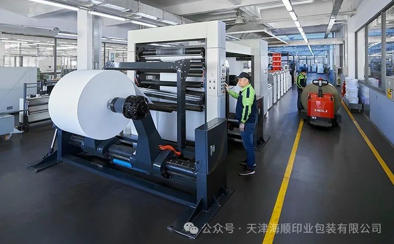 微信图片_20250208135119.jpg