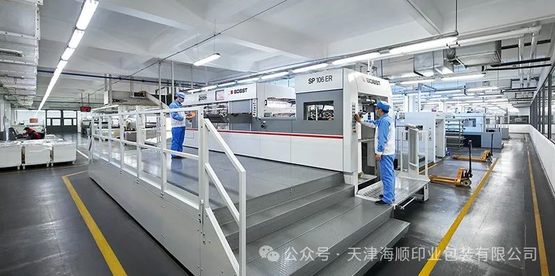 微信图片_20250208135122.jpg