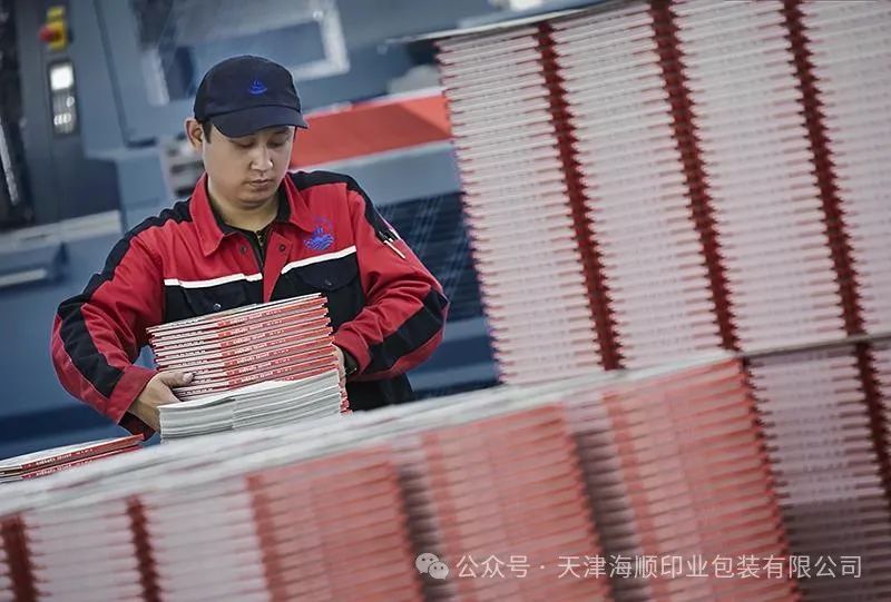 微信图片_20250208135133.jpg