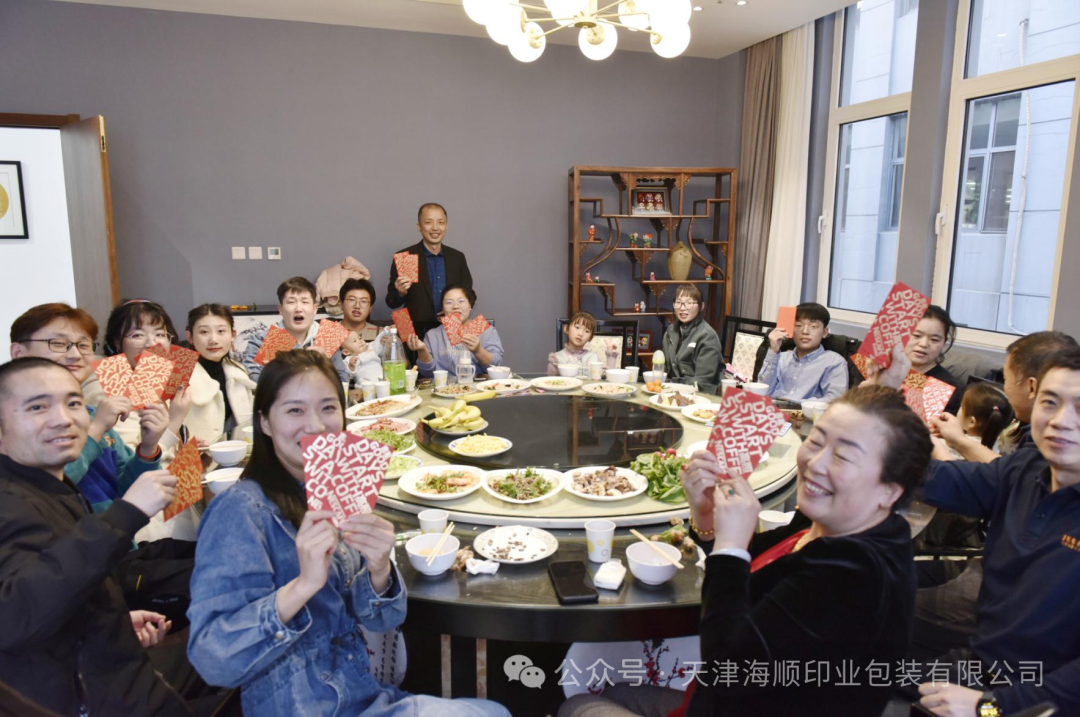 微信图片_20250208135141.png