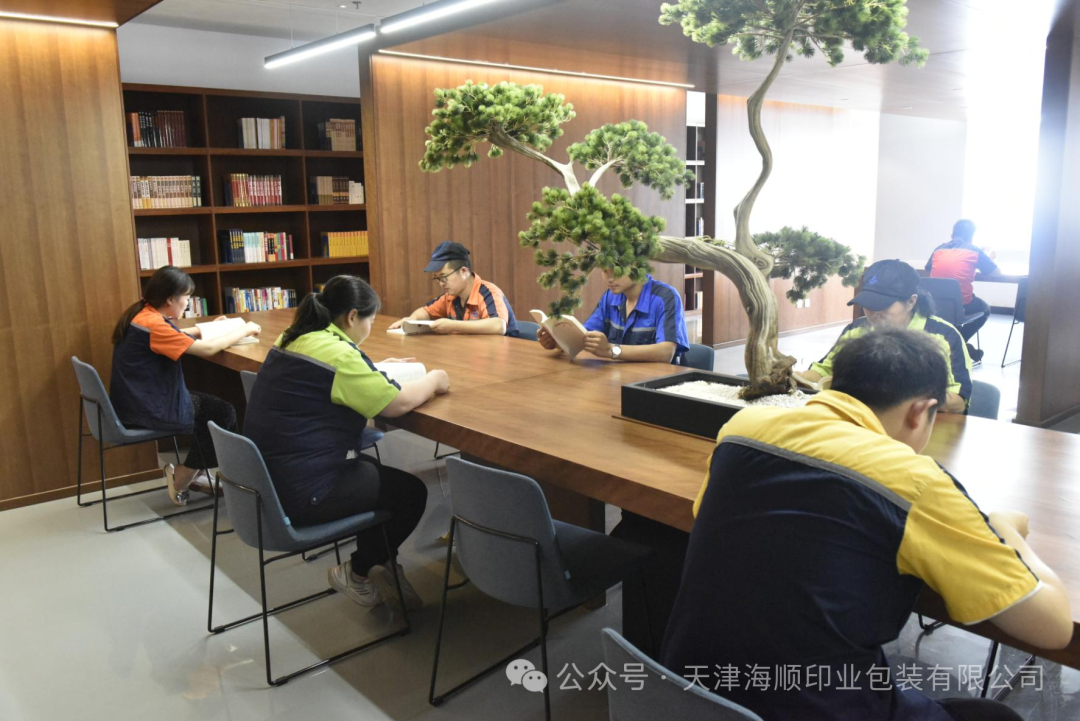 微信图片_20250208135143.png