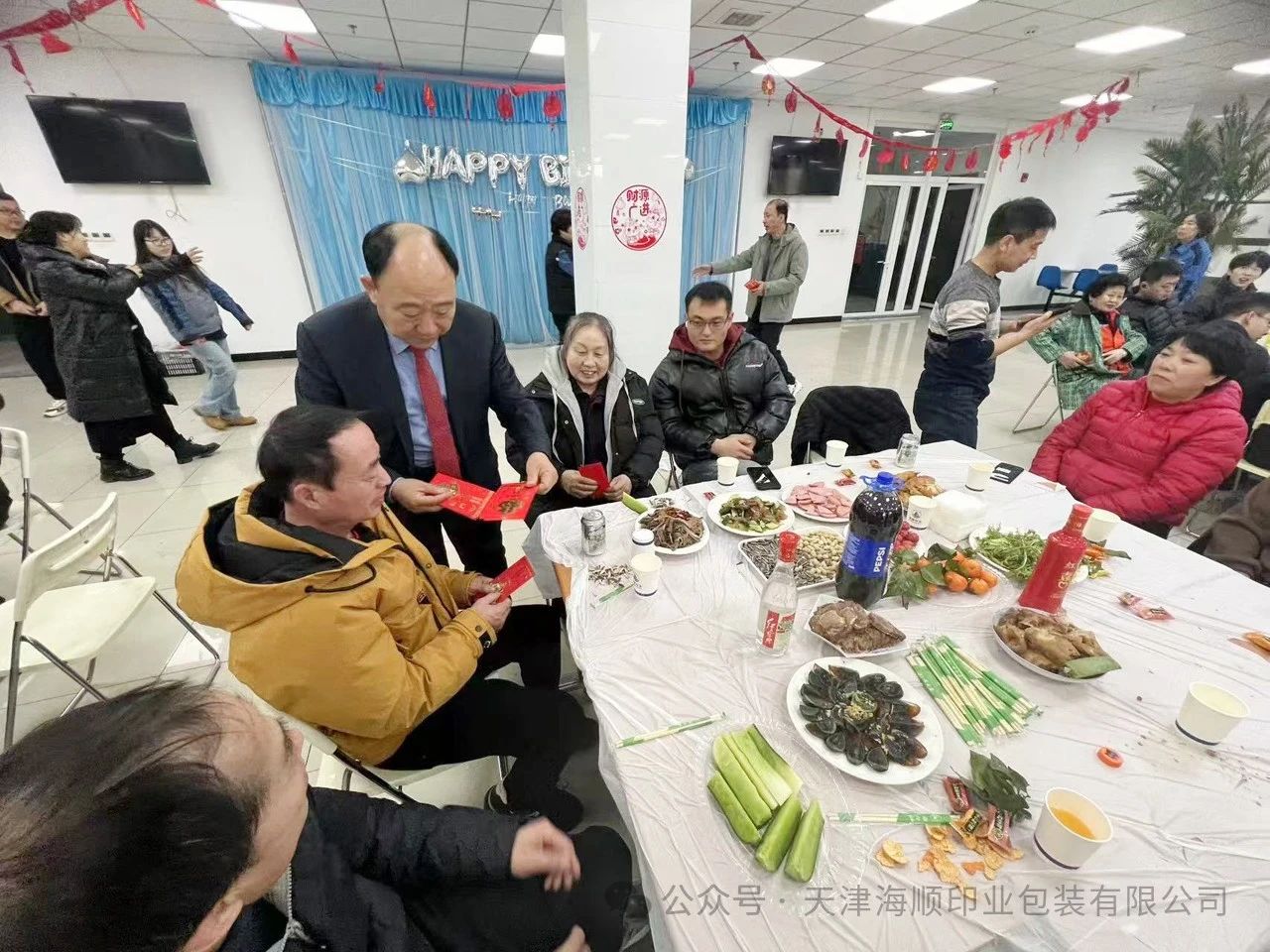 微信图片_20250208135754.jpg