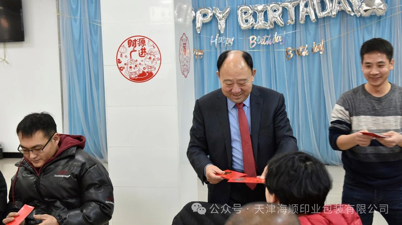 微信图片_20250208135756.jpg