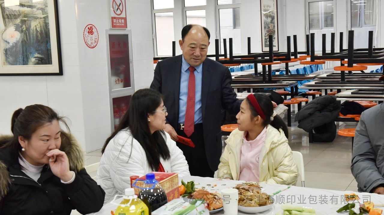 微信图片_20250208135759.jpg