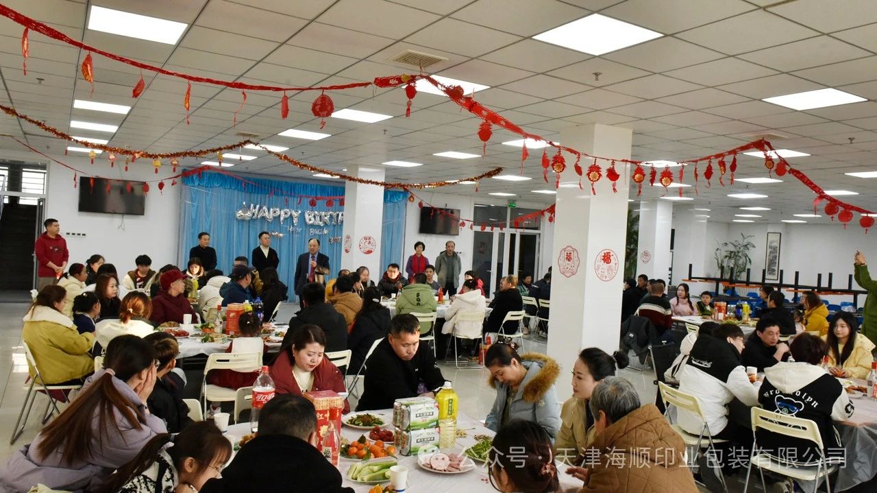 微信图片_20250208135742.jpg