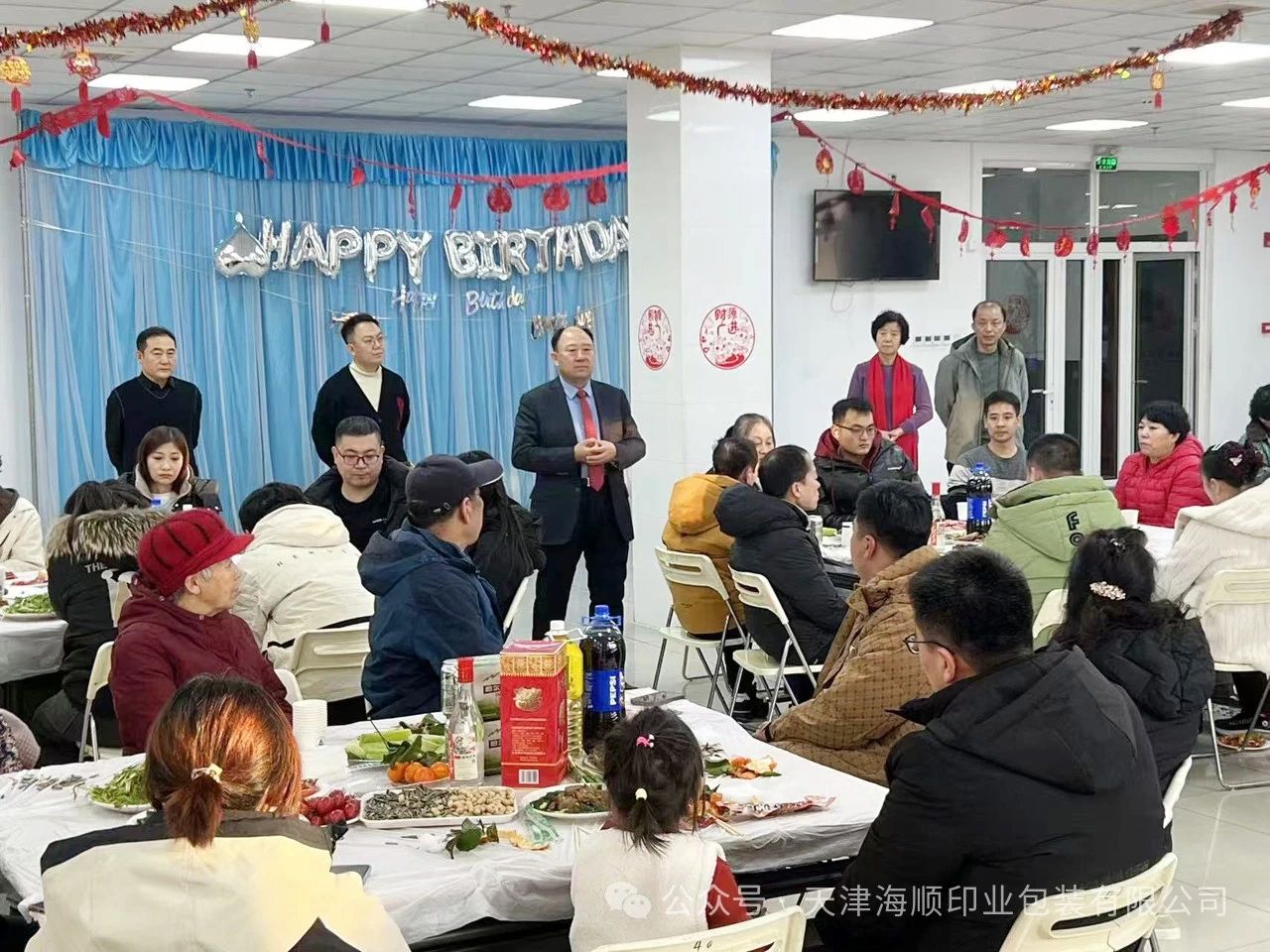 微信图片_20250208135744.jpg