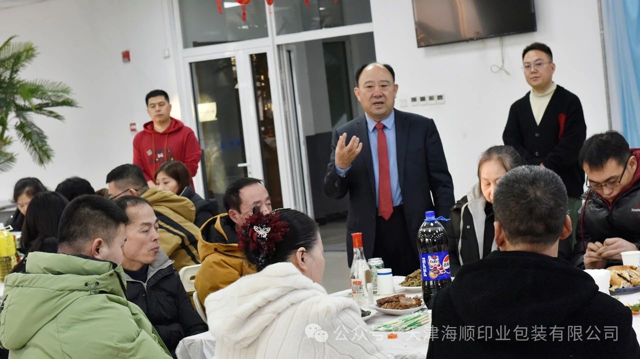 微信图片_20250208135739.jpg