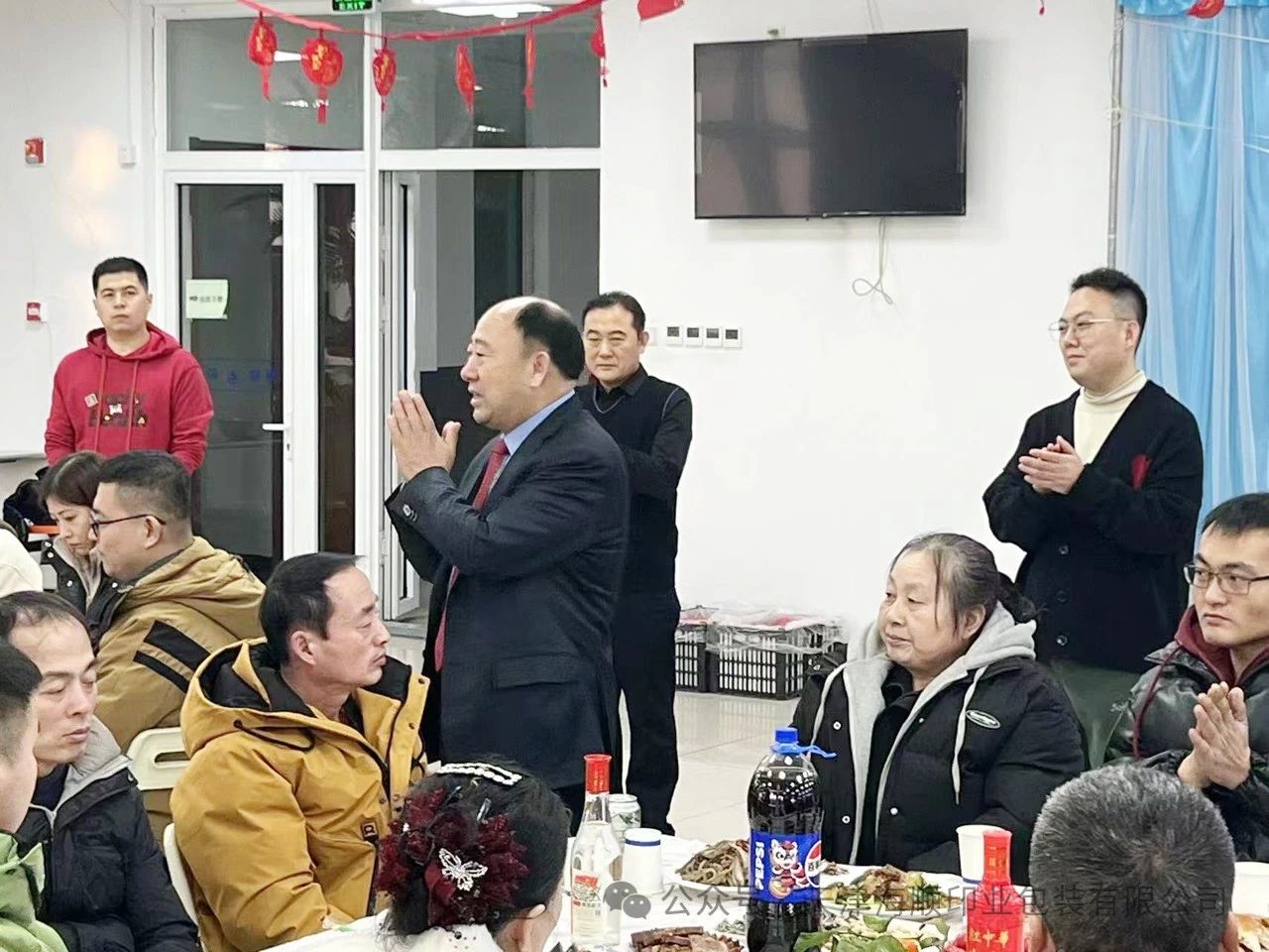 微信图片_20250208135747.jpg