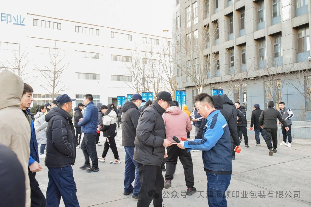 微信图片_20250208140414.jpg