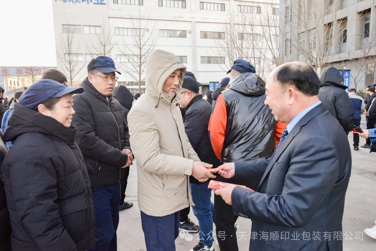 微信图片_20250208140412.jpg
