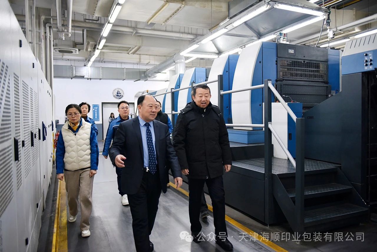 微信图片_20250208141027.jpg