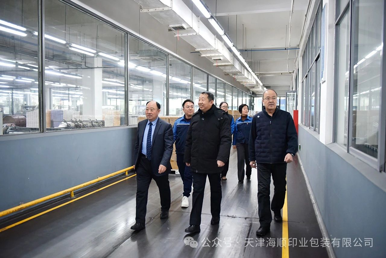 微信图片_20250208141032.jpg