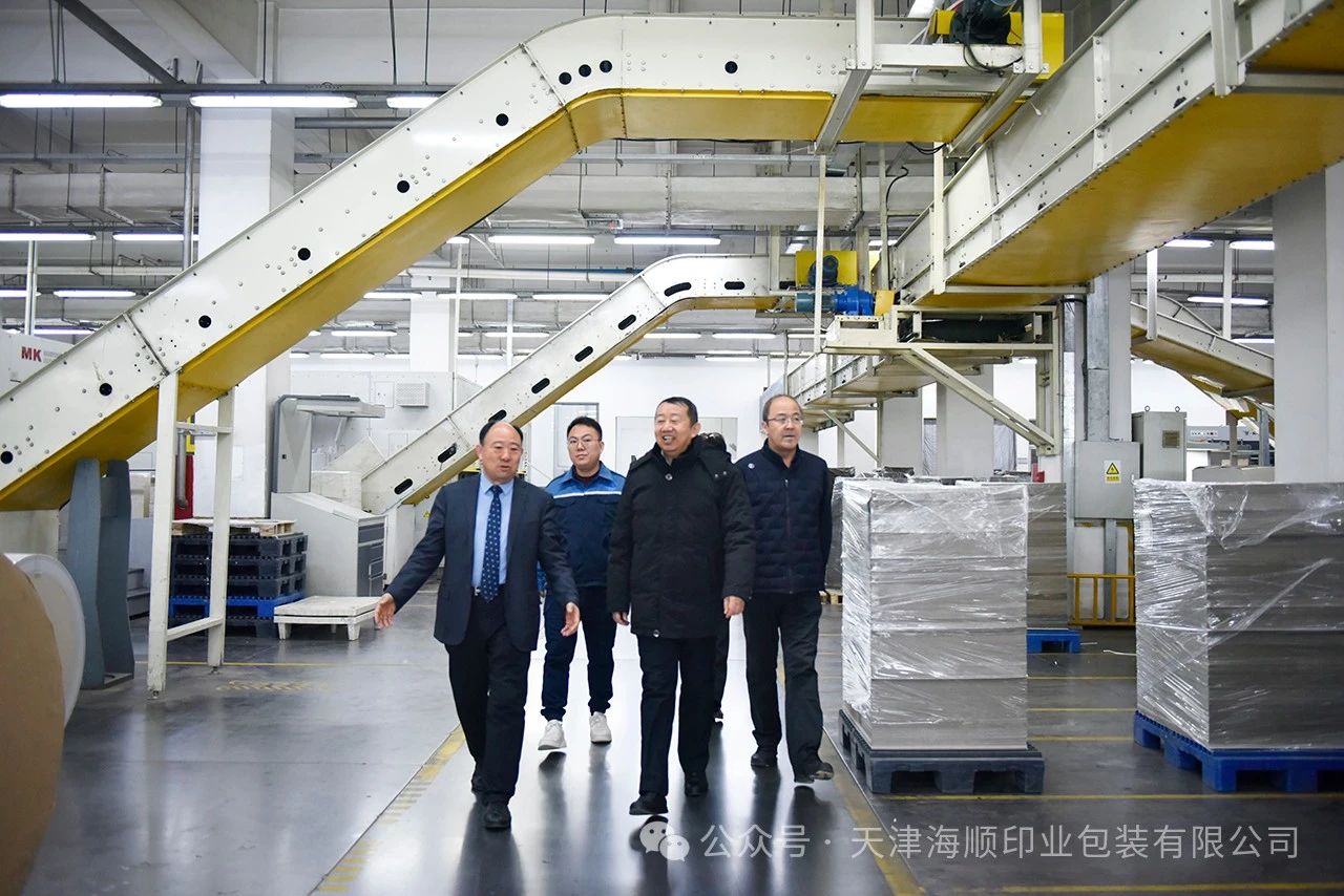 微信图片_20250208141030.jpg