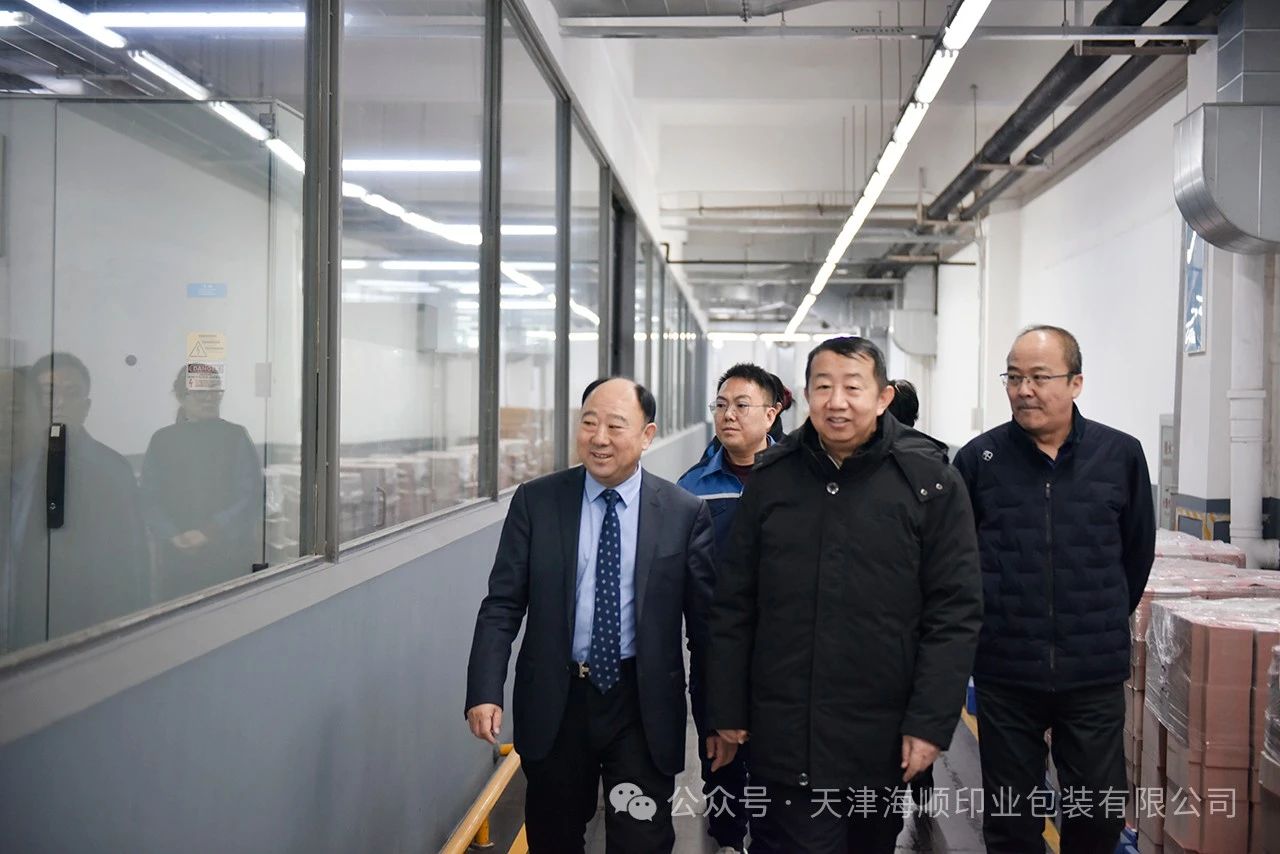 微信图片_20250208141034.jpg