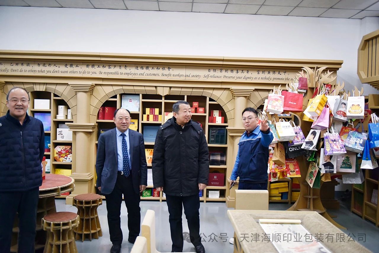 微信图片_20250208141039.jpg