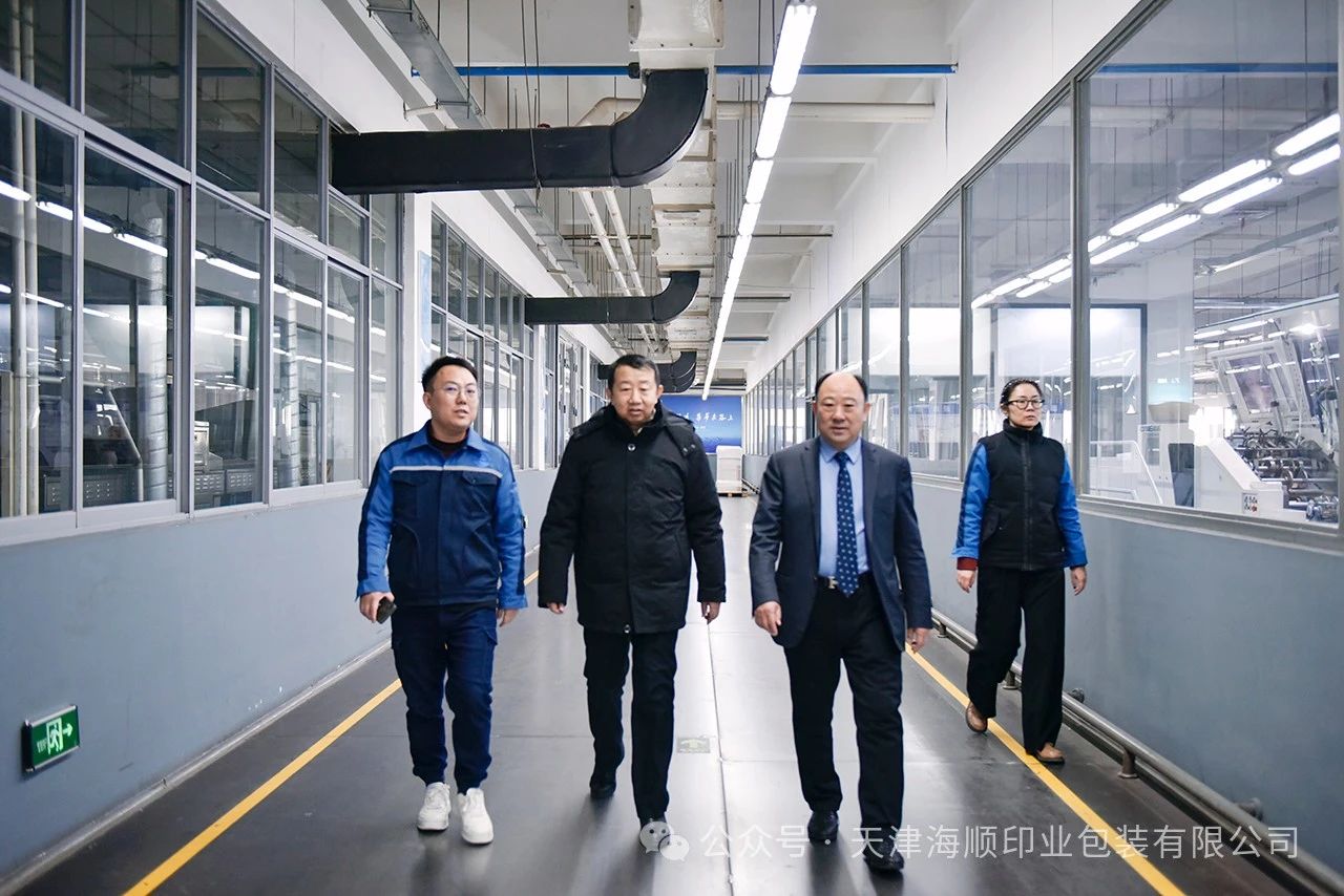 微信图片_20250208141041.jpg
