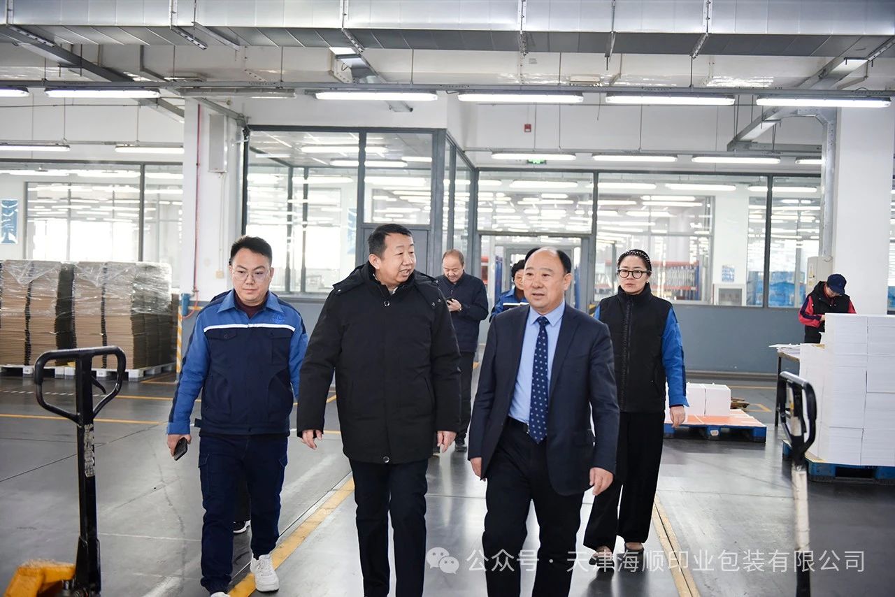 微信图片_20250208141043.jpg