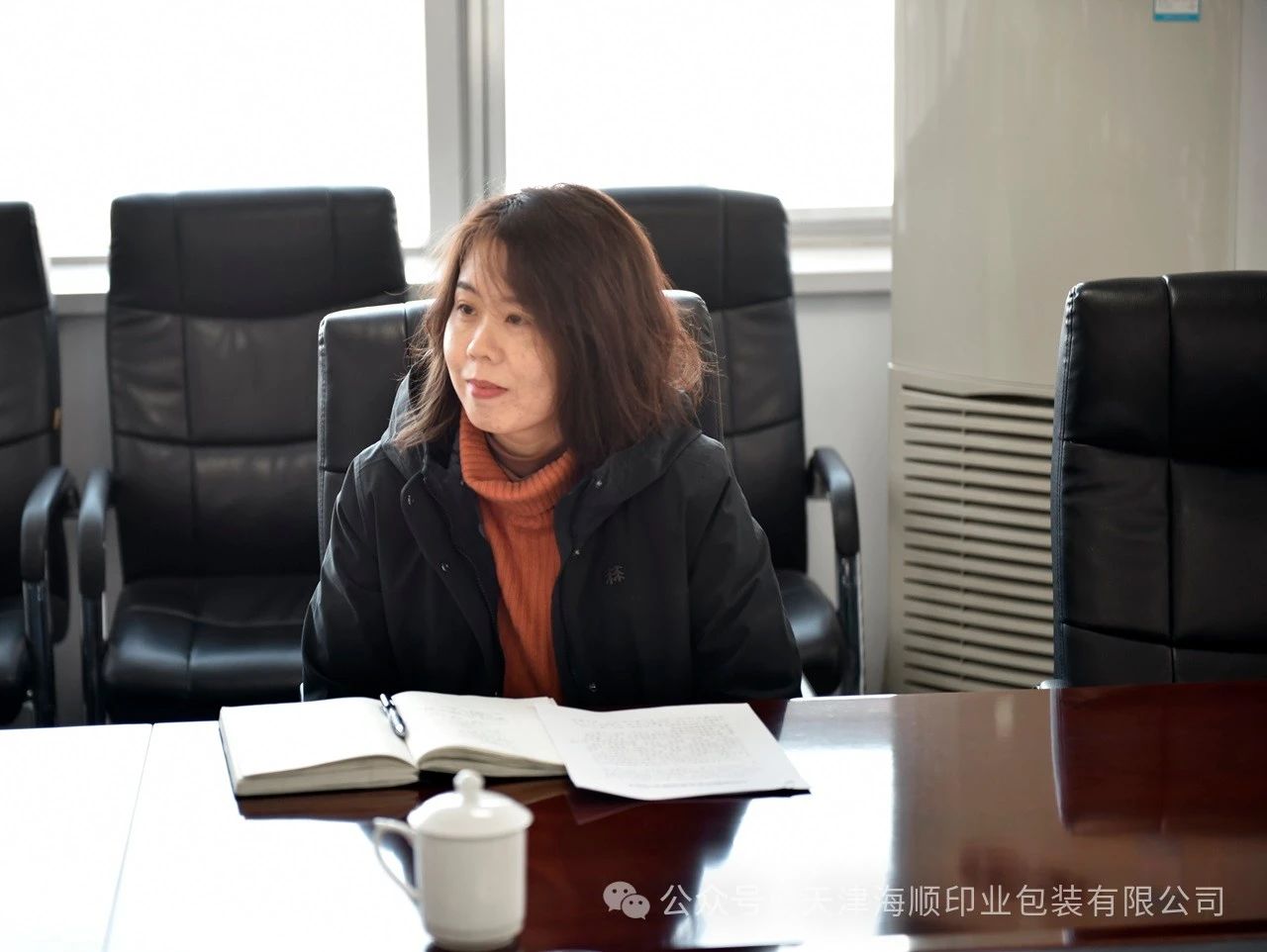 微信图片_20250208141316.jpg