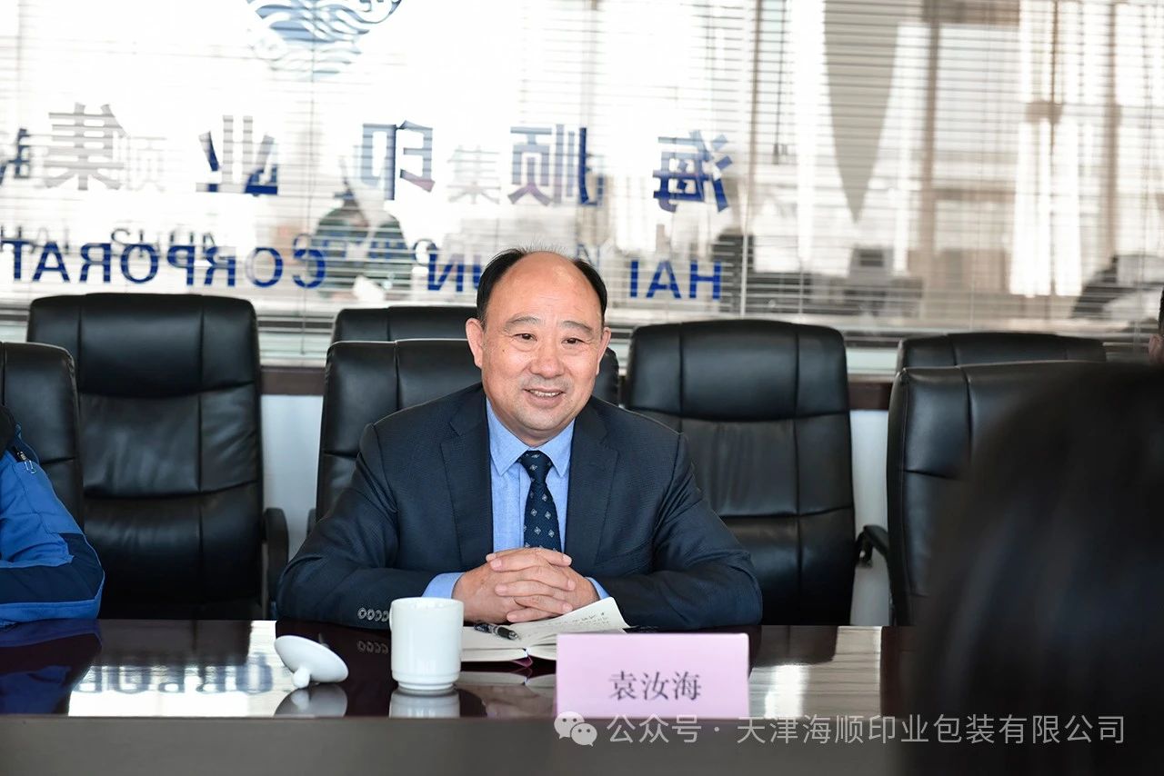 微信图片_20250208141325.jpg