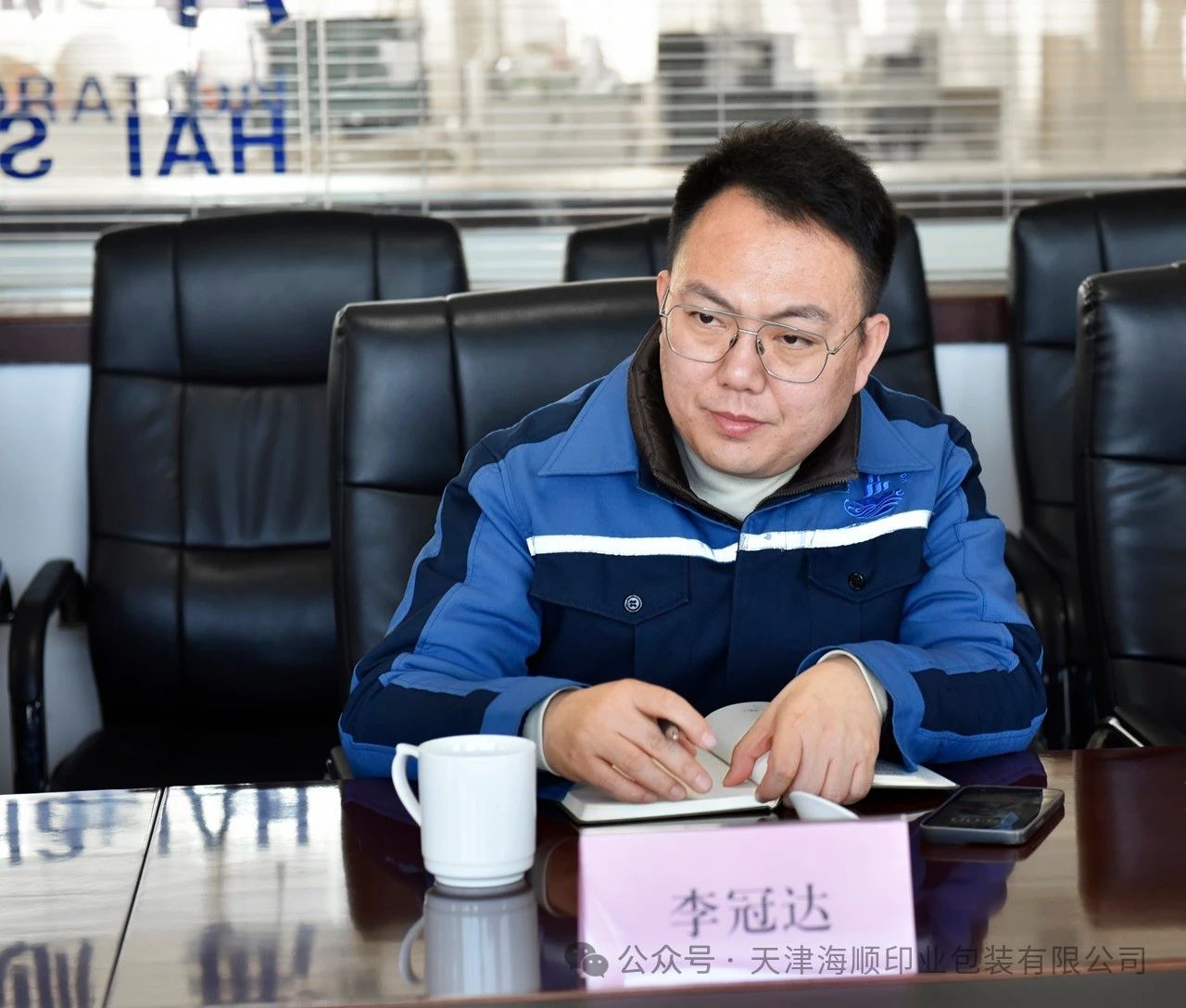 微信图片_20250208141328.jpg