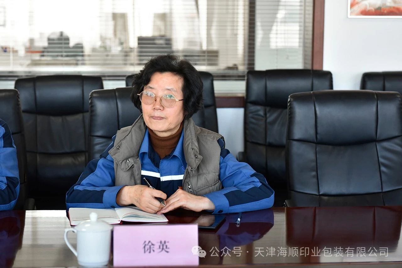 微信图片_20250208141331.jpg
