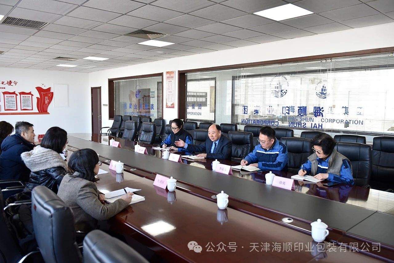微信图片_20250208141338.jpg