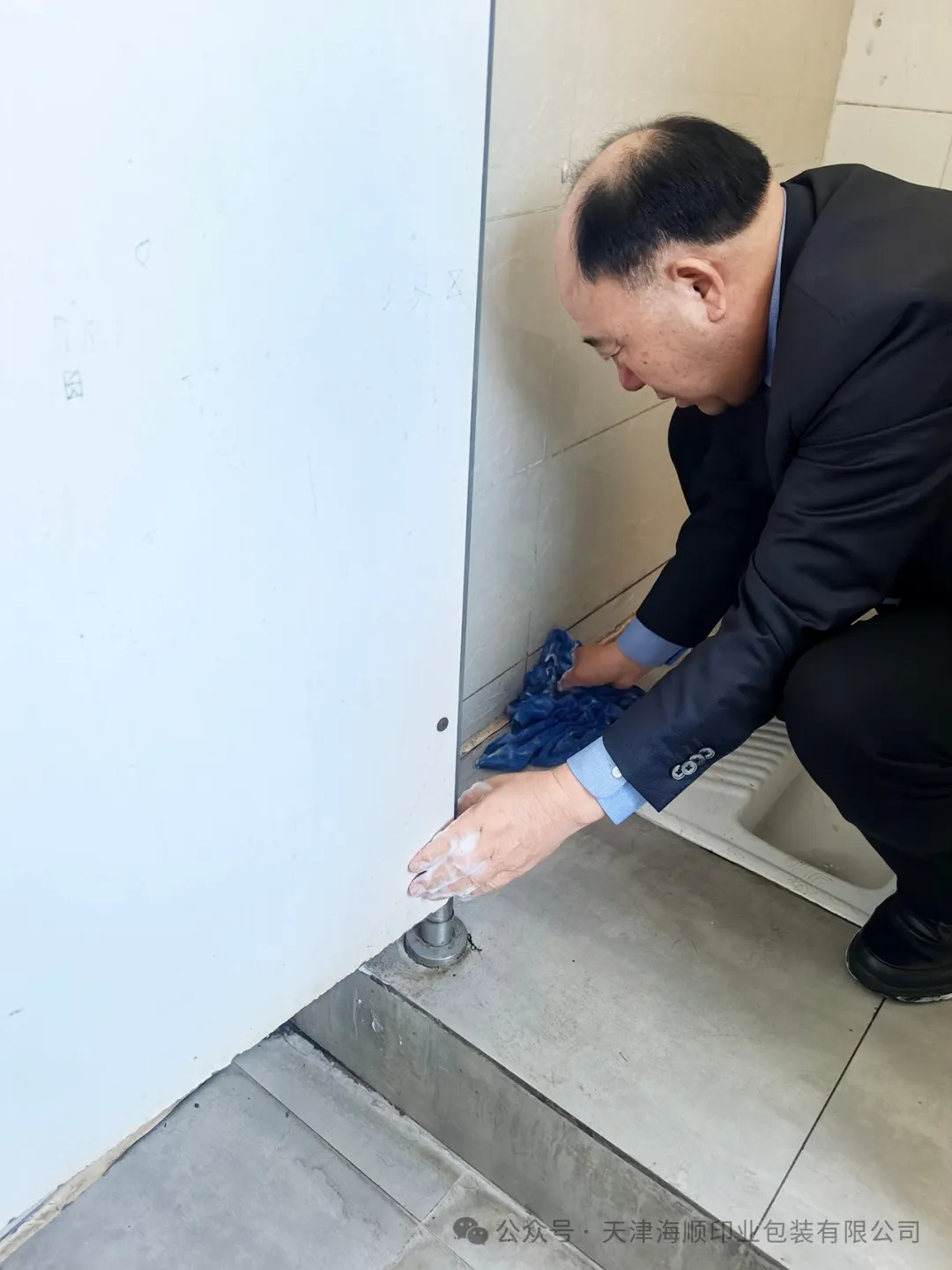 从厕所会议到厕所革命，天津海顺打破常规，迈向全面升级解放新征程