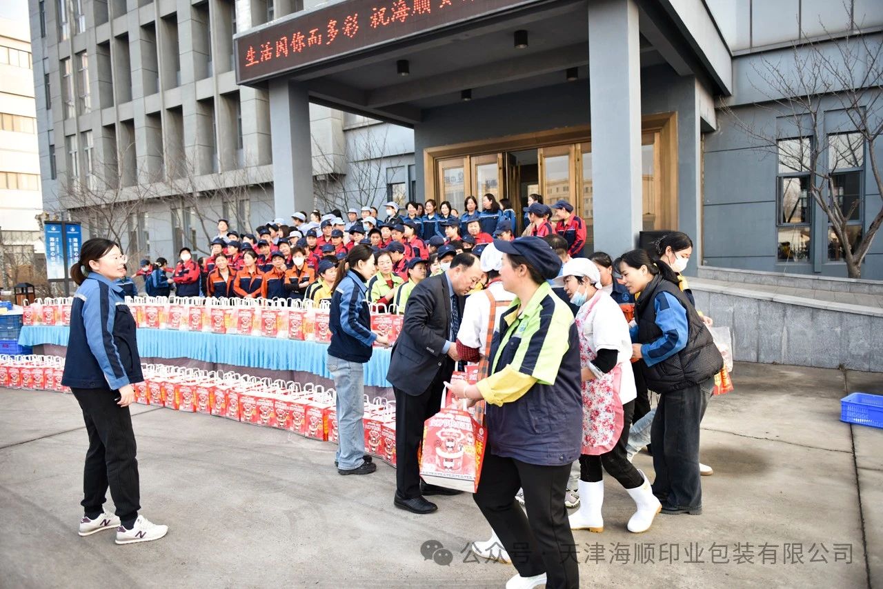 微信图片_20250411162357.jpg