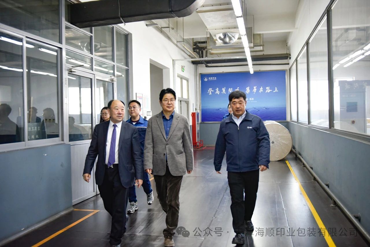 微信图片_20250411162842.jpg