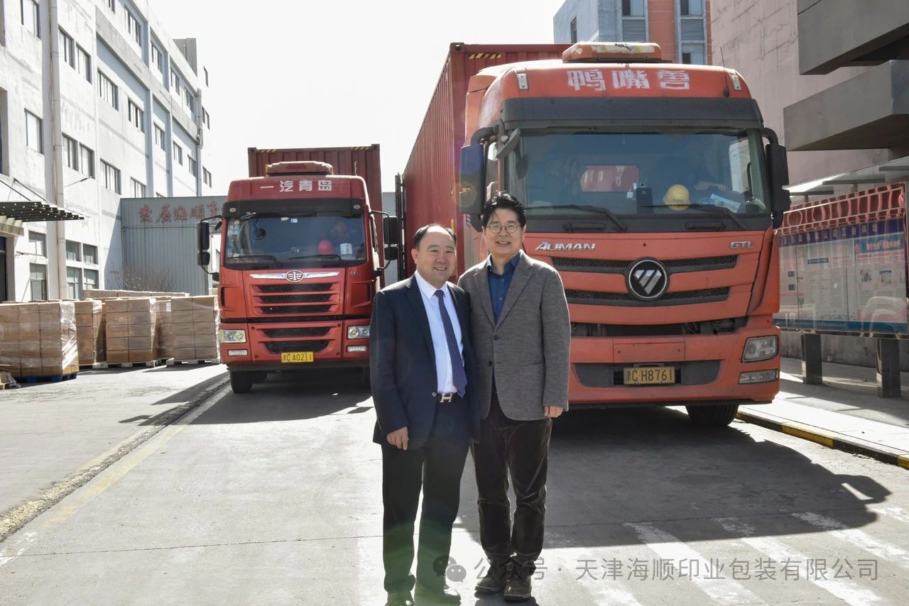 微信图片_20250411162906.jpg