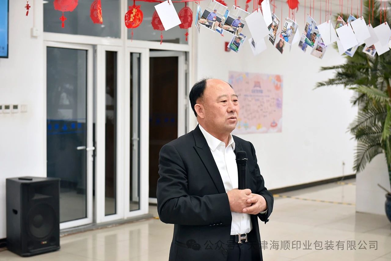 微信图片_20250411163352.jpg