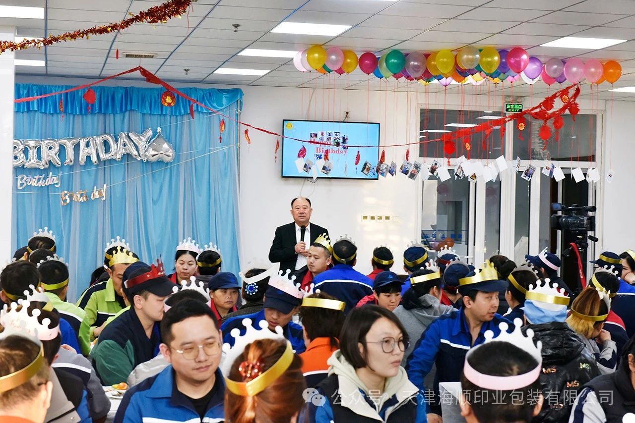 微信图片_20250411163359.jpg