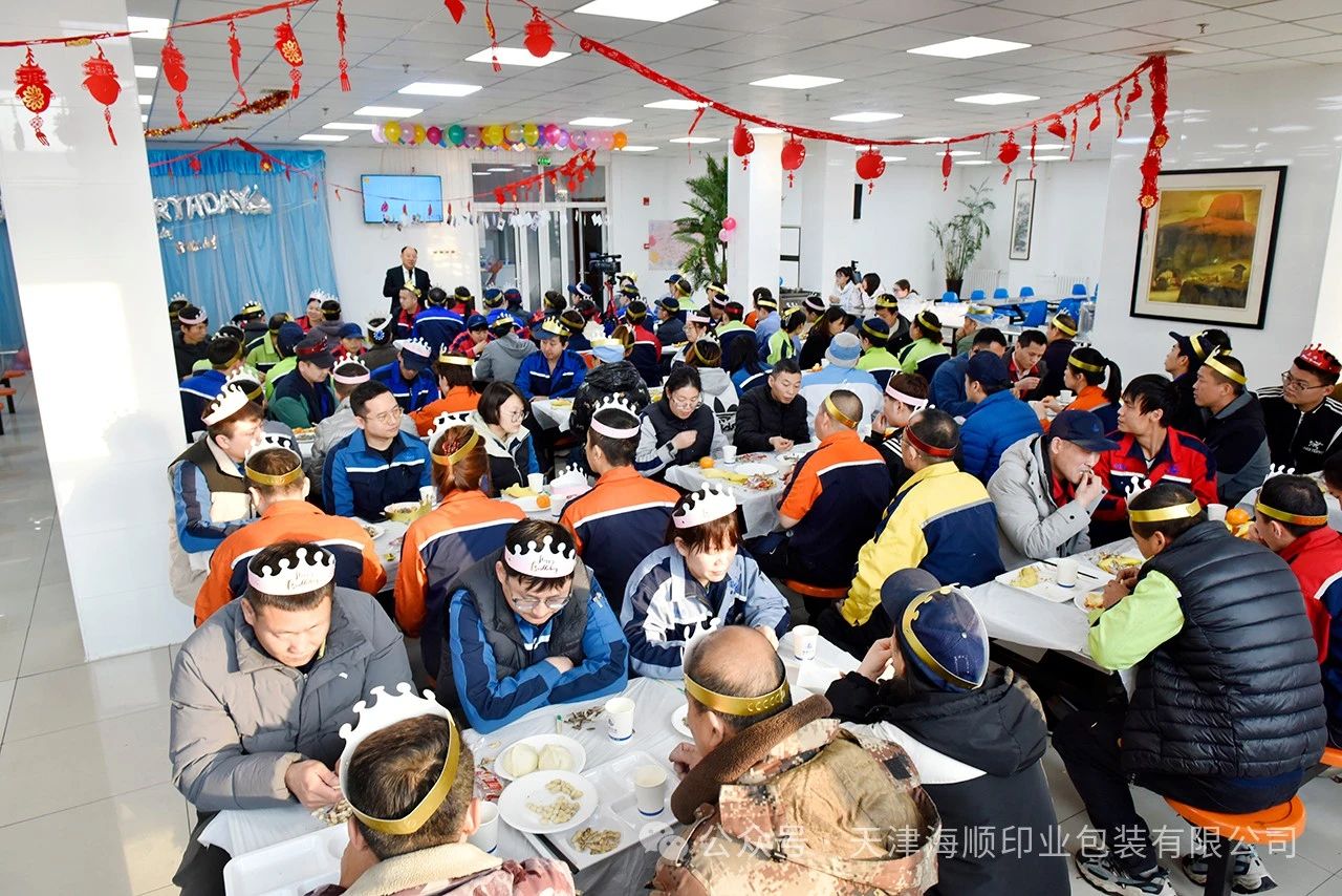 微信图片_20250411163436.jpg