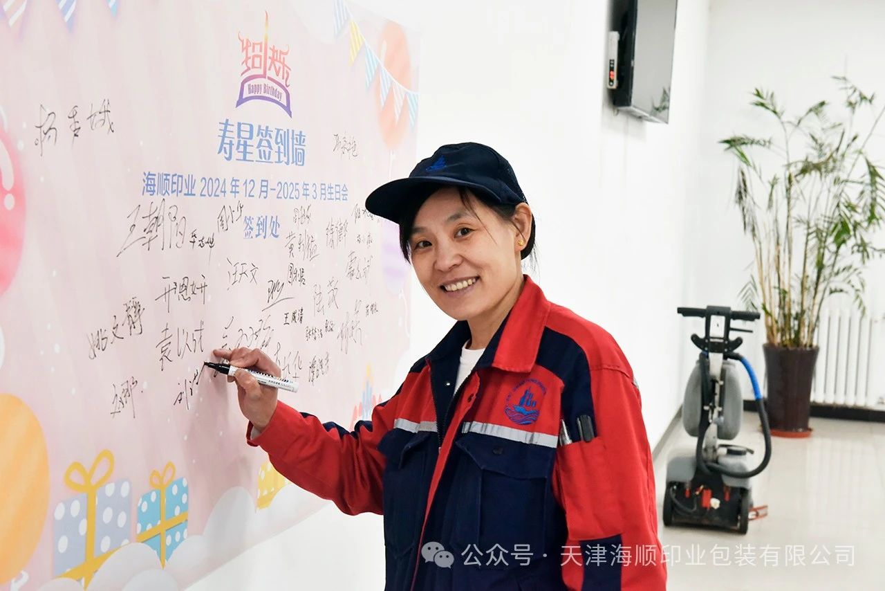 微信图片_20250411163334.jpg