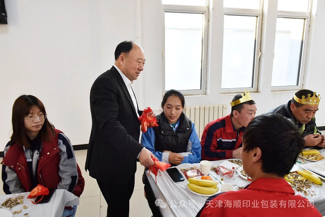 微信图片_20250411163630.jpg